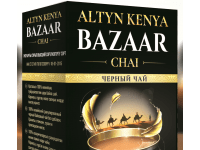 Чай Bazaar chai Altyn 250 гр